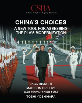 Report Release Webinar–China’s Strategic Choices: A New Tool for Assessing the PLA’s Modernization