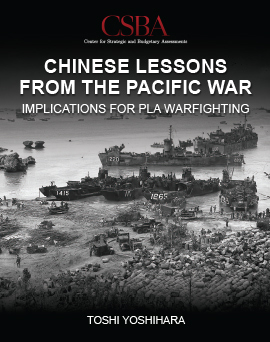 Report Release Webinar: Chinese Lessons From the Pacific War: Implications for PLA Warfighting