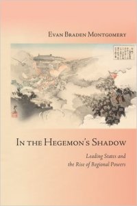 CSBA Book Talk – In the Hegemon’s Shadow